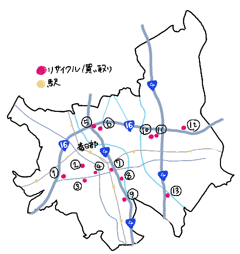 春日部市のリサイクルショップや中古買取店